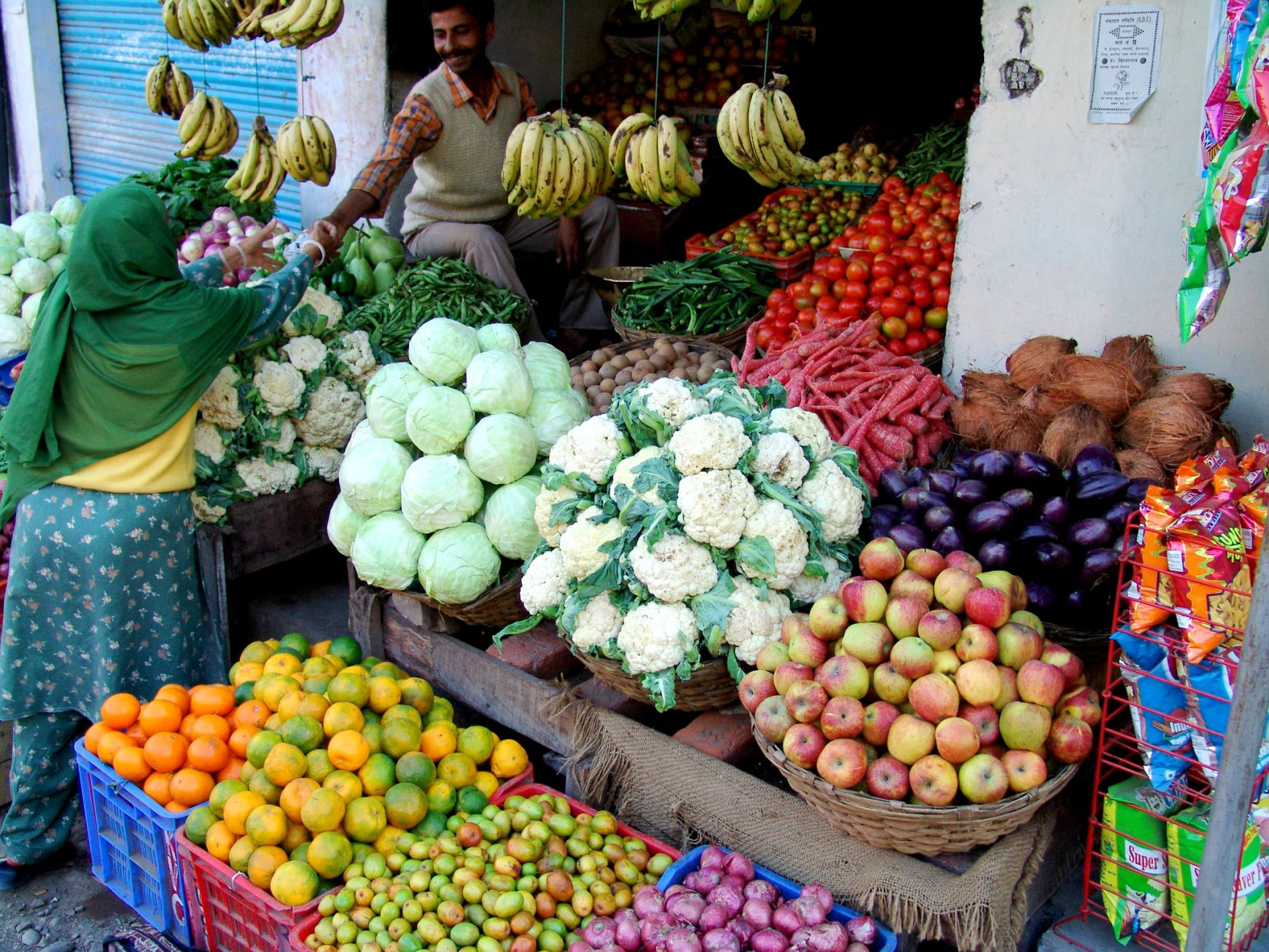 Pragpur fruit