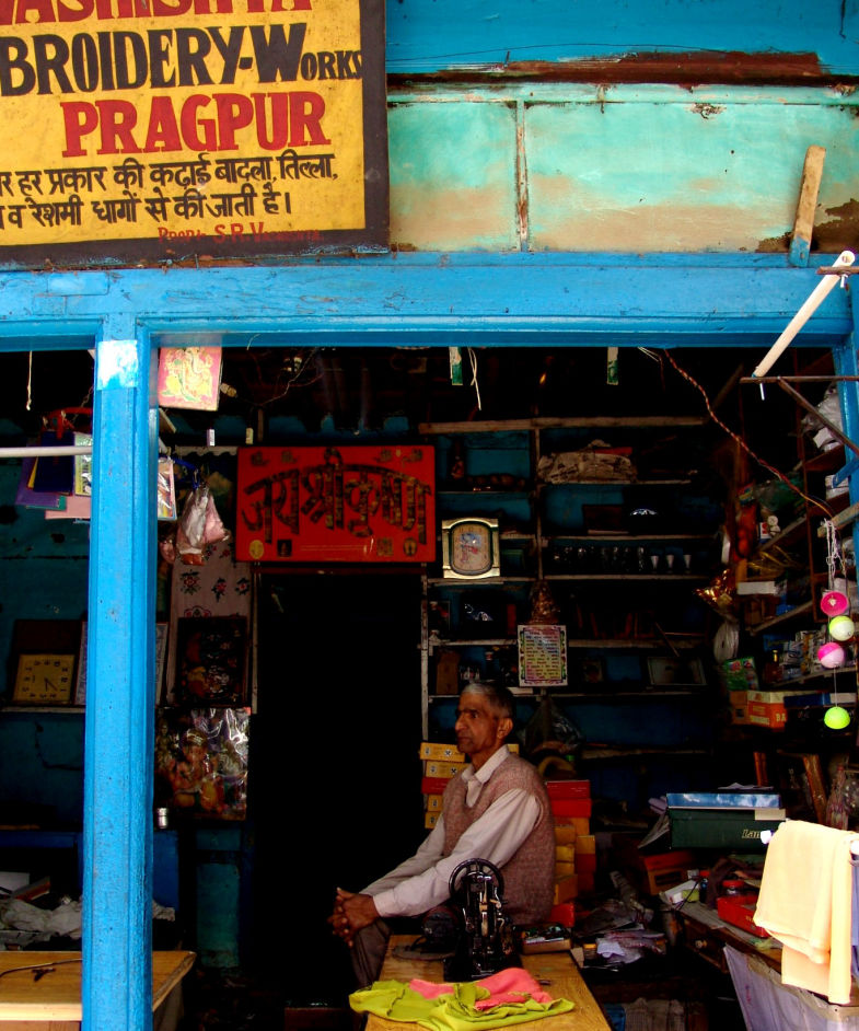 The Judges Court, Pragpur, Himachal Pradesh